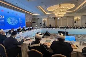 بیست و یکمین نشست مجمع بین‌المللی مسلمانان در مسکو برگزار شد